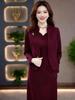 Elegant Spring 2026 Mid-Length Two-Piece Dress for Mature Women