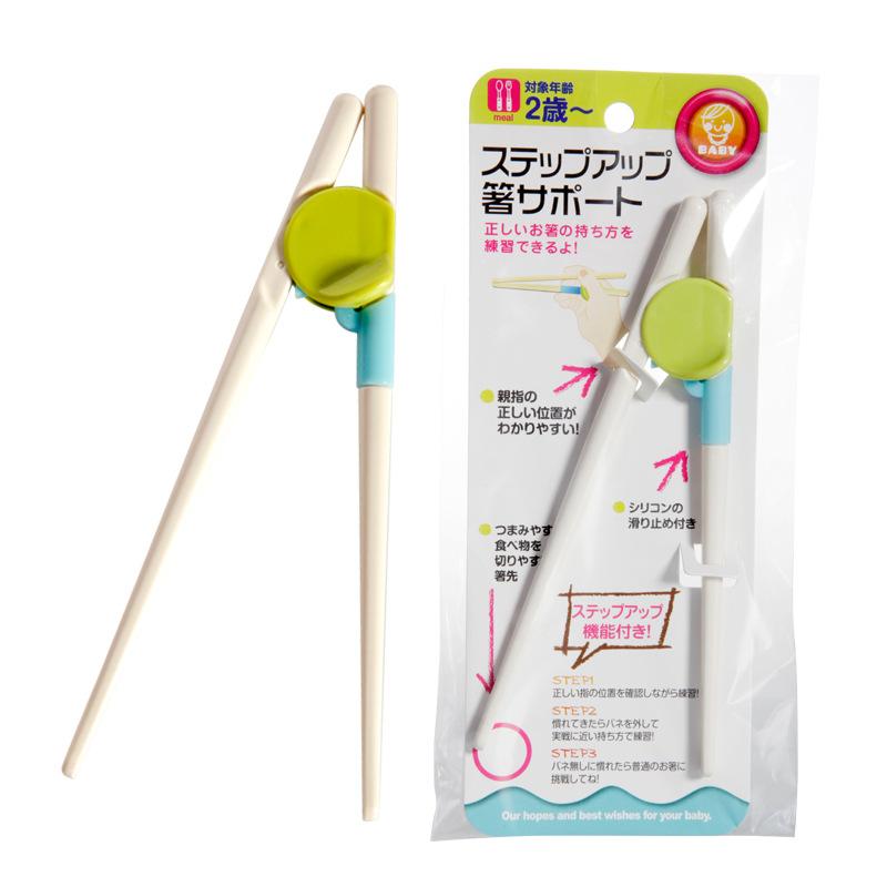 

1Pair Chopsticks For Right Hand Home Children s Products Kitchen tools Chopsticks Kids Baby Learning Helper Training Children зелёный