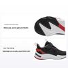 Cloud V3 Kids Non-Slip Shock Absorbing Wear-Resistant Low-Top Running Shoes Kids Sneakers Black Red YKNU010-3