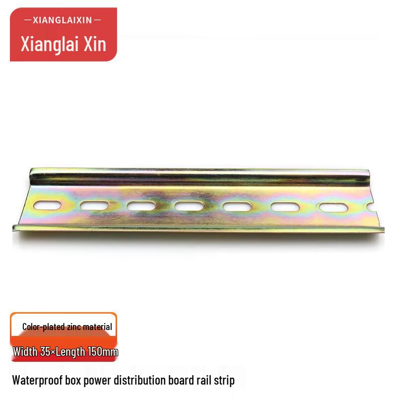 Xianglaixin Outdoor Waterproof Security Equipment Enclosures