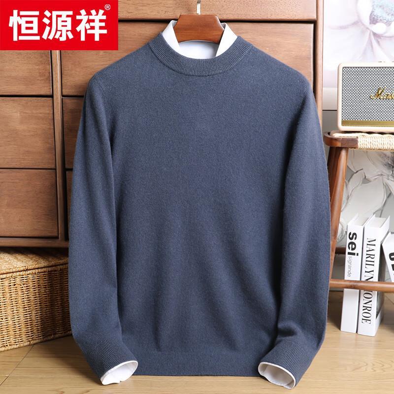 Hengyuanxiang Men's 100% Cashmere Thick Round Neck Sweater