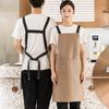 Soft PU Waterproof Halterneck Apron