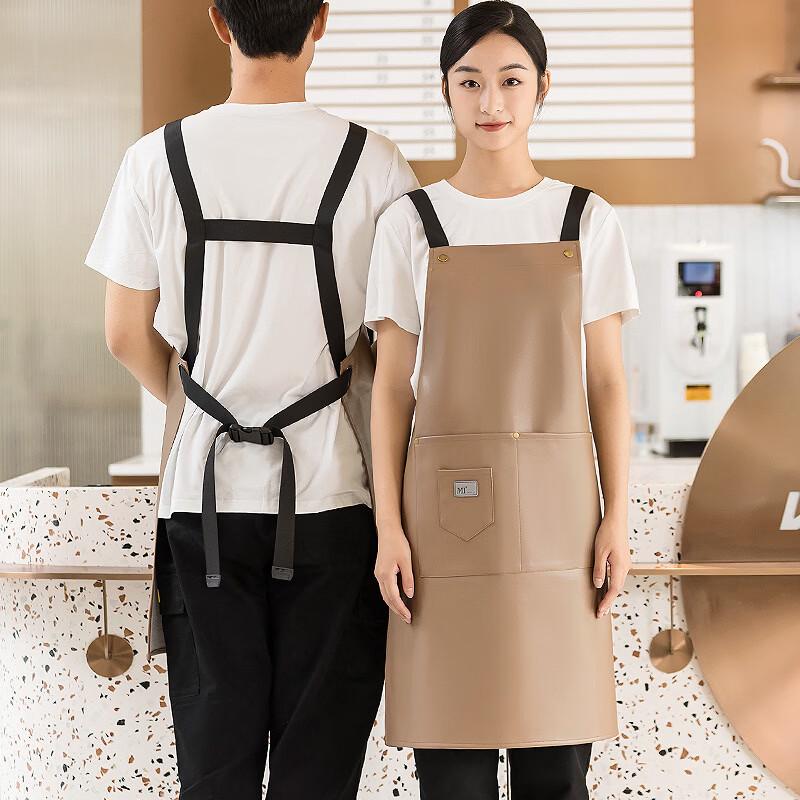 Soft PU Waterproof Halterneck Apron