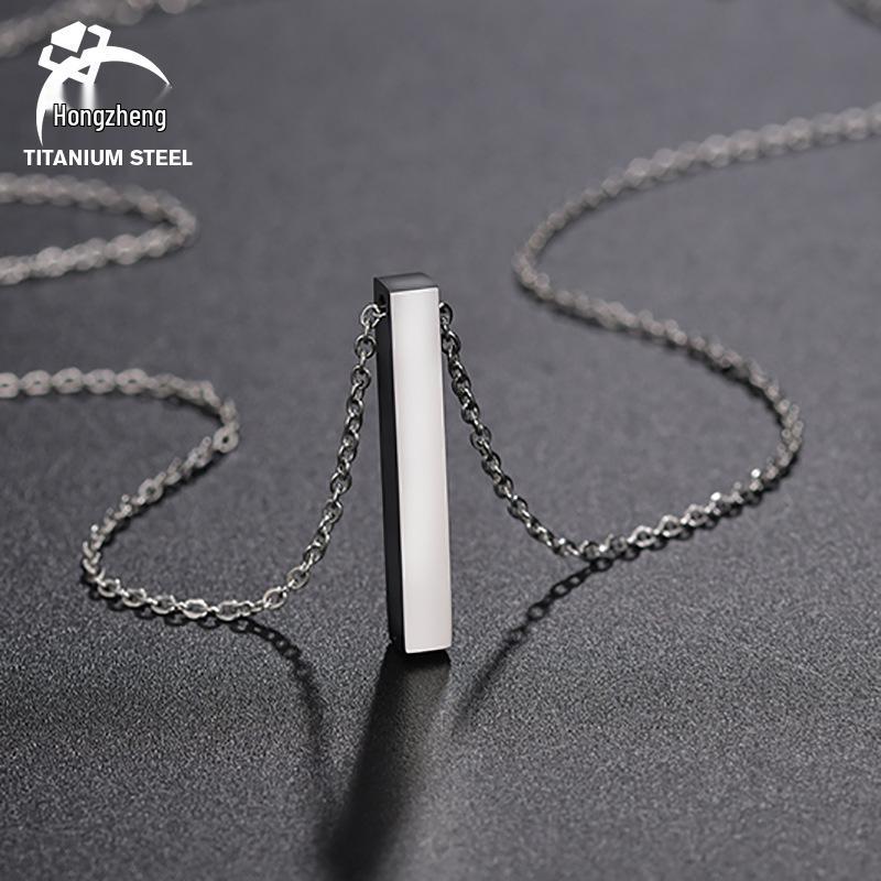 Stainless Steel Engravable Couple Necklace - Versatile 3D Long Bar Design Polished