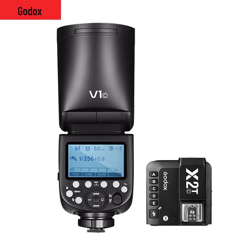 Godox V1 Round Head Camera Flash