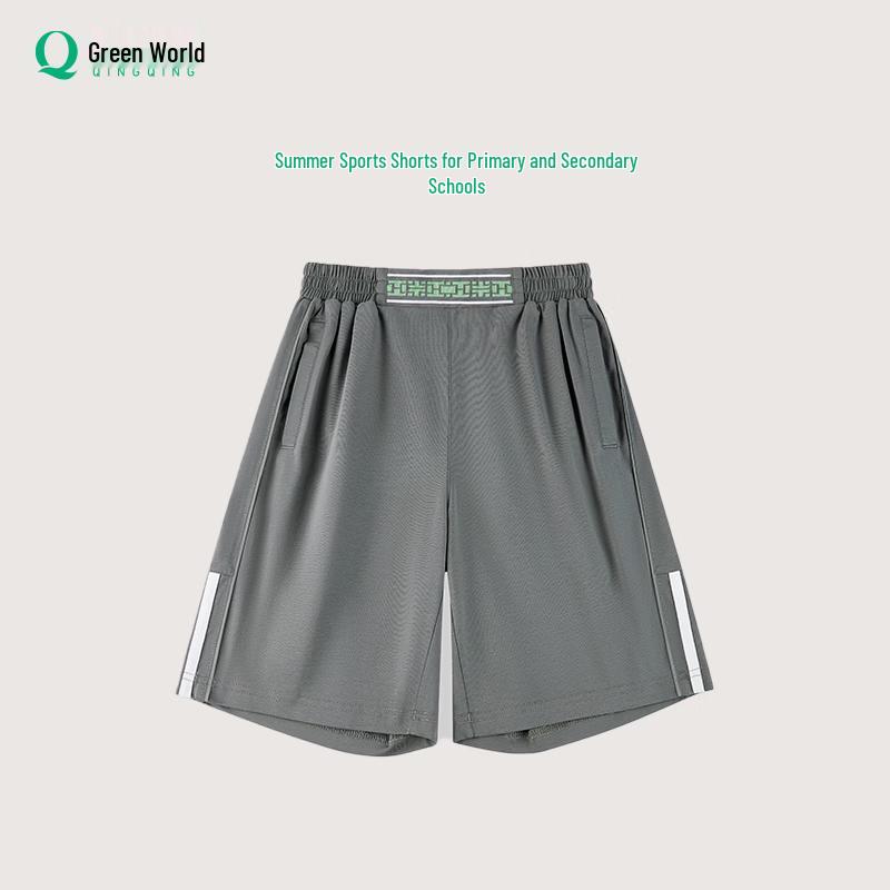 Qingqing World Boys Primary School Sports Shorts 145