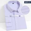 Youth Casual Slim Fit Men's Shirt: Solid Color, Light Business, Turn-Down Collar, Fashion Work Uniform