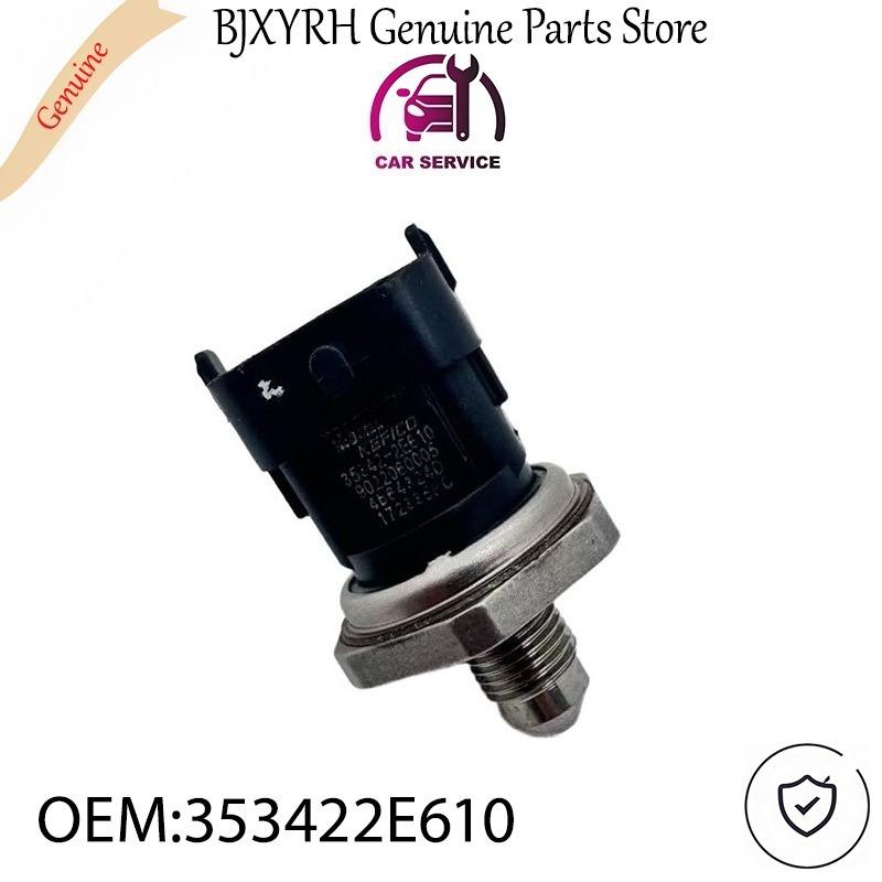 

353422E610 Fuel Rail High Pressure Sensor for Hyundai Accent Veloster Tucson Kia Seltos Forte Soul OEM 35342-2E610