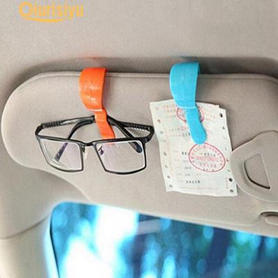 2pcs Multi-Purpose Car Vehicle Visor Accessories Sunglasses Glasses Card Pen Holder Ticket Clip Universal
