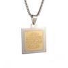Quran Ayatul Kursi Round Stainless Steel Pendant Arabic God Messenger Necklace for Women Islamic Muslim Allah Amulet Jewelry