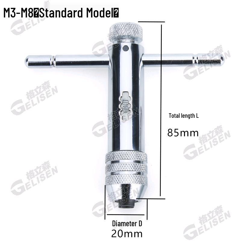 Adjustable T-Type Ratchet Tap Wrench Tool