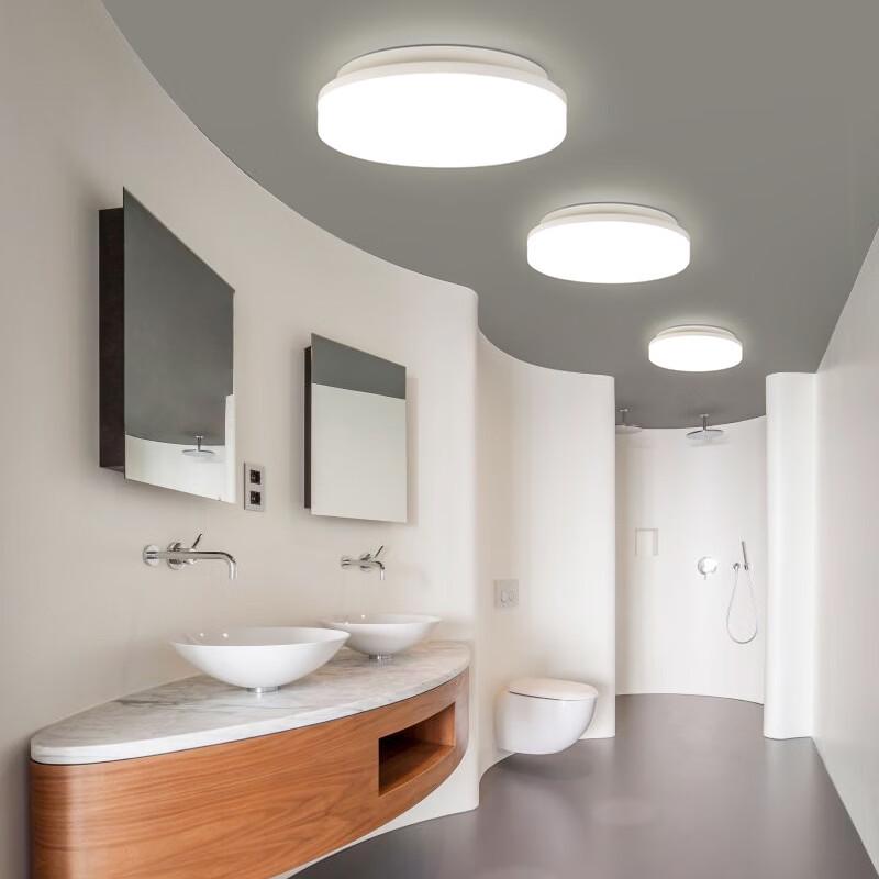Dream Bubble 36W Round LED Ceiling Light