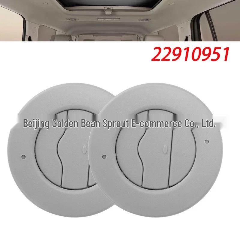 Acadia 17-23 Models Roof AC Vent Compatible with GMC 22910951