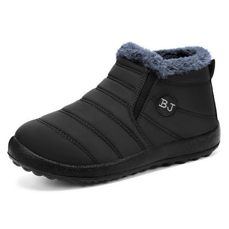 Cotton Shoes Women's Snow Boots Large Size Polyurethane Women's Boots Piled Thickened Short Boots Warm Soft-soled Cotton Boots
