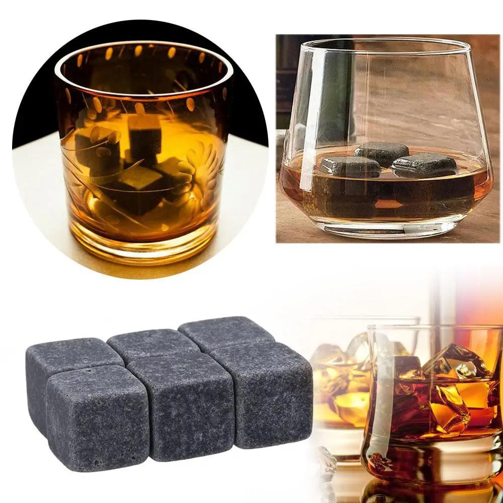 6PCS Wedding Favor Granite Whiskey Stones Natural Wine Cooler Sipping Ice Cube Cocktail Accessories