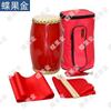 Dieguo Jin Traditional Cowhide Waist Drum