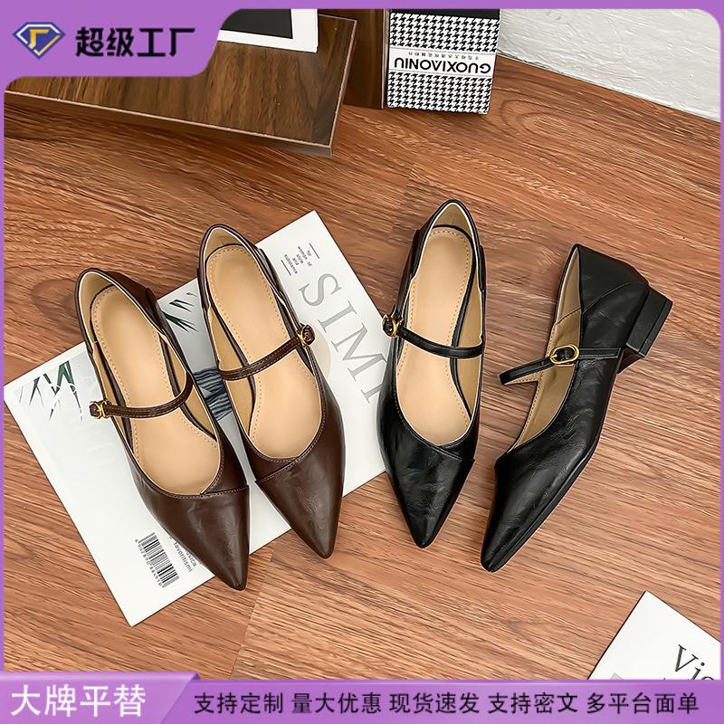 Grape mother spring new high heels women 2025 French retro pointed single shoes women wear high-end shoes