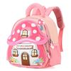3D Molded Mushroom Cartoon Kids Backpack Toddlers 3-6 Years Old Lightweight School Bag With Padded Shoulder Straps
