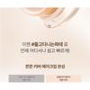 WAKEMAKE Water Glow Coating Balm Set - 3 Colors