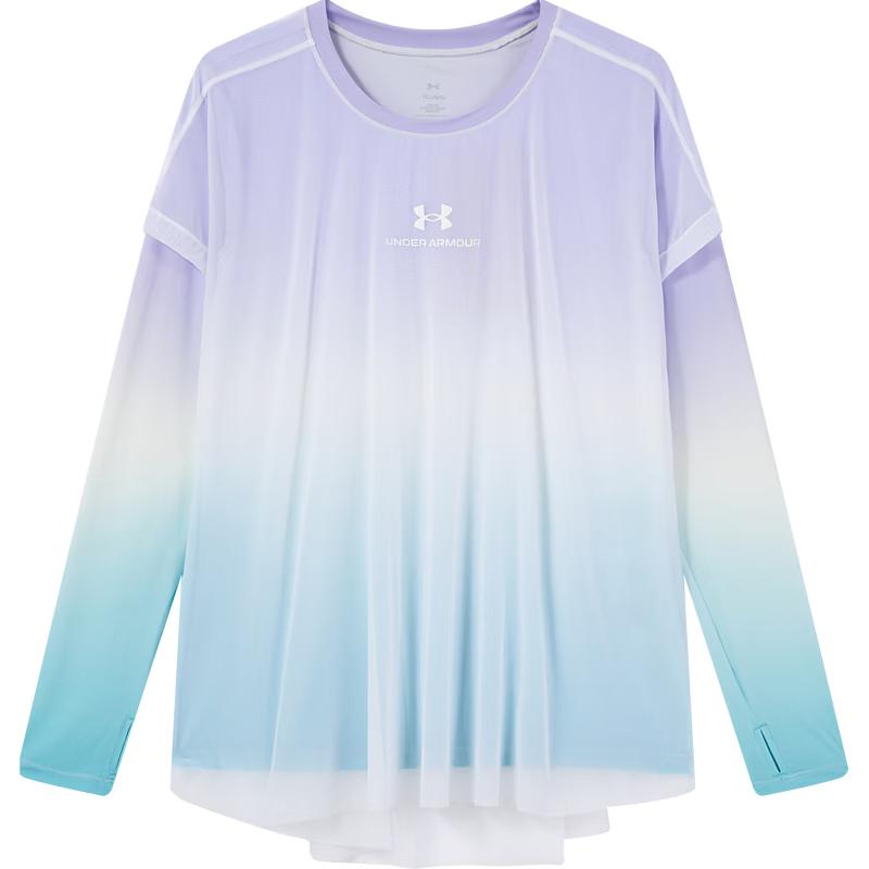 

Under Armour Girls Lightweight Long Sleeve T-Shirt YL