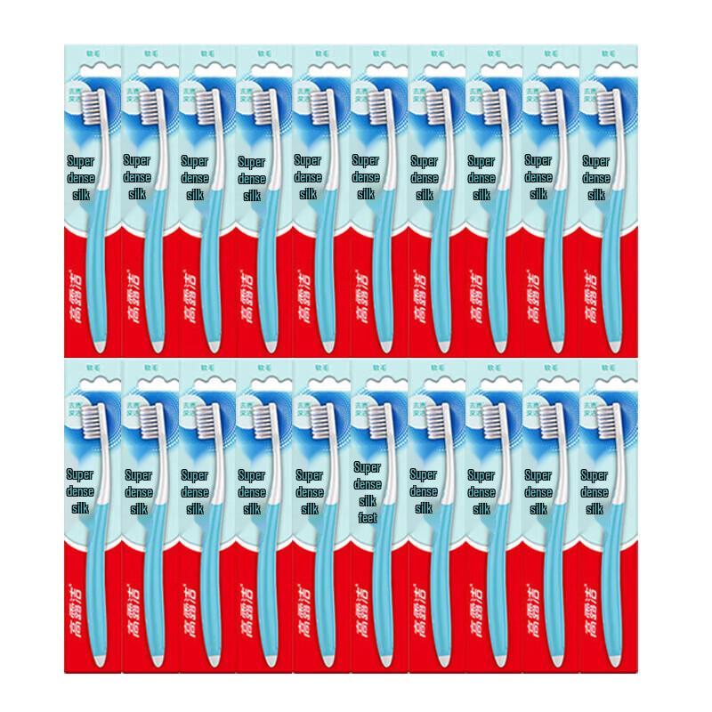 Colgate Soft Bristle Toothbrushes (20-Pack)
