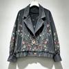 Vintage Embroidered Sequin Denim Jacket Women 2026 Casual Short Batwing Sleeve Streetwear