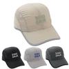 Children's Quick-Dry Breathable Baseball Cap - Sun Protection Visor for Boys & Girls