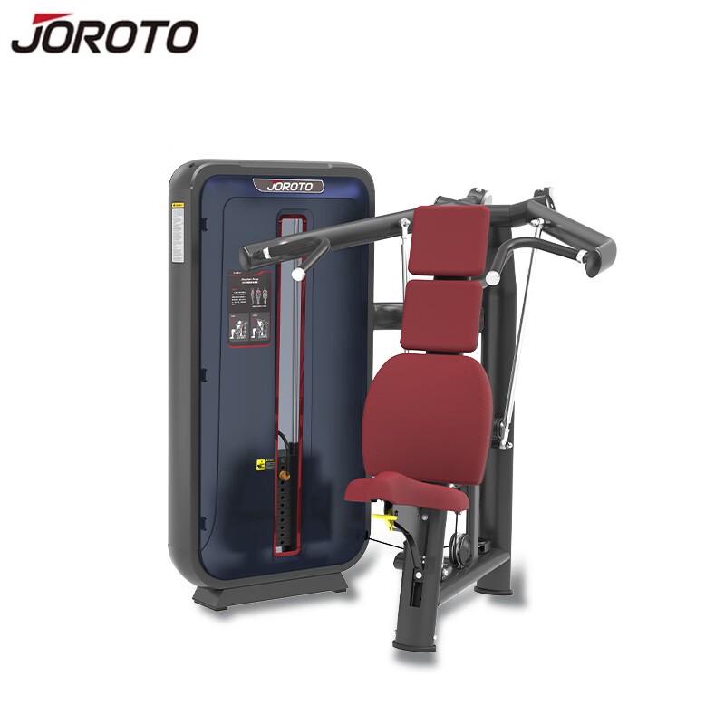 JOROTO J-6014 Seated Shoulder Press Machine