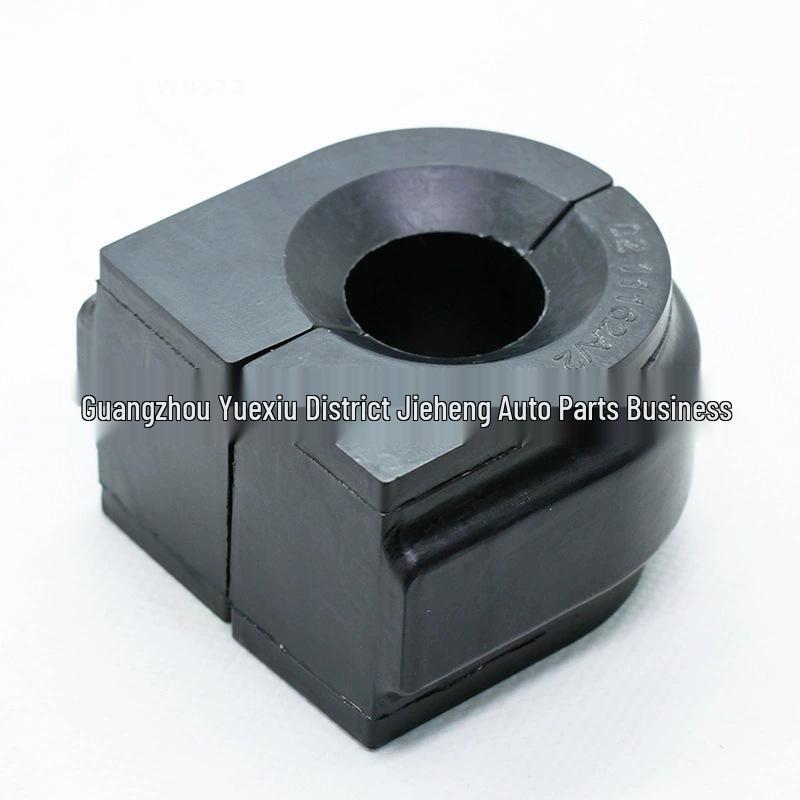 BMW E65/E66 730i/740i/750i Front Stabilizer Bar Bushing 31356764091