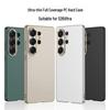 Compatible Samsung S26 Ultra Matte Phone Case - Personalized Lightweight Pure Color Protective Cover