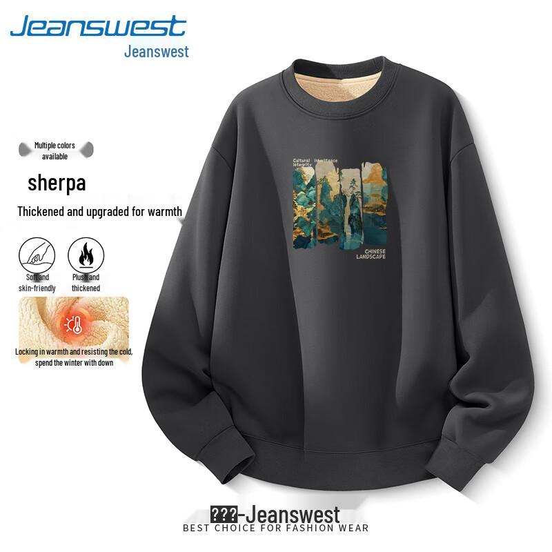 Jeanswest Men s Chinese Style Gilding Landscape Velvet Lined Sweatshirt 3XL