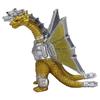 CPJAPAN Middle Size Series Godzilla EX Godzilla vs King Ghidorah Mecha King Ghidorah Standard Ver 40mm PVC Painted Figure