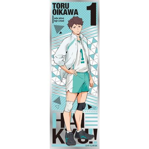 Ensky Haikyu!! TO THE TOP Long Sticker Box