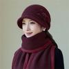 Middle-aged and Elderly Mother Hat Women's Velvet New Autumn and Winter Warm and Cold Old Lady Knitted Hat Wool Hat