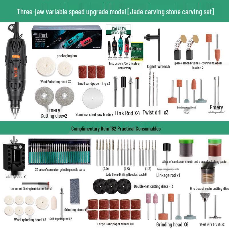 Compact Handheld Electric Grinder & Polisher for Jade Carving and Multifunctional Household Use