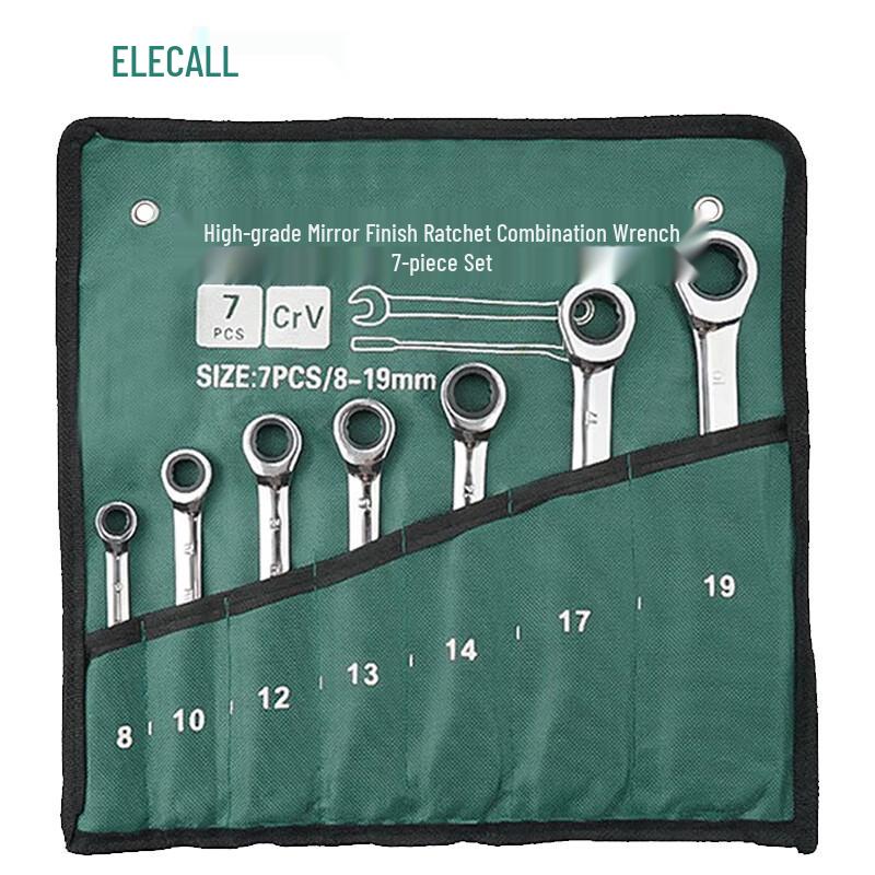 ELECALL ET0907 Ratchet & Combination Wrench Set (7-Piece)