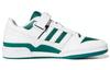 Adidas Forum Low 'White Collegiate Green' GY8556