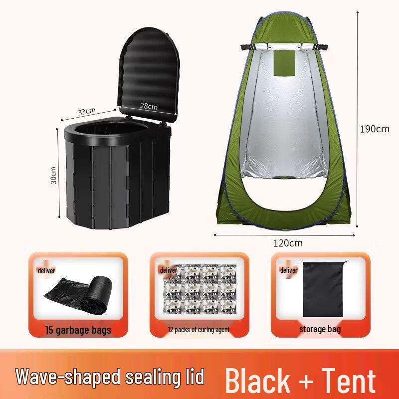 QiuQiao Outdoor Portable Folding Camping Toilet