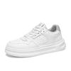 Classic simple platform comfortable casual shoes lightweight cushioning leather sports board shoes