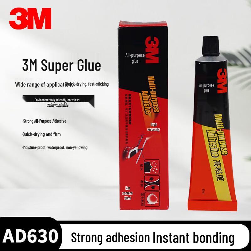 3M AD630 High-Strength Universal Adhesive (2-Pack)