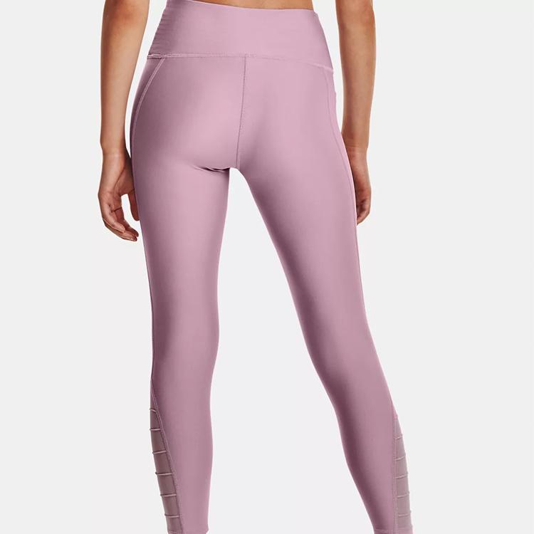 Under Armour HeatGear® Sports Three-Quarter Tights Women bottoms Violet 1365758-698