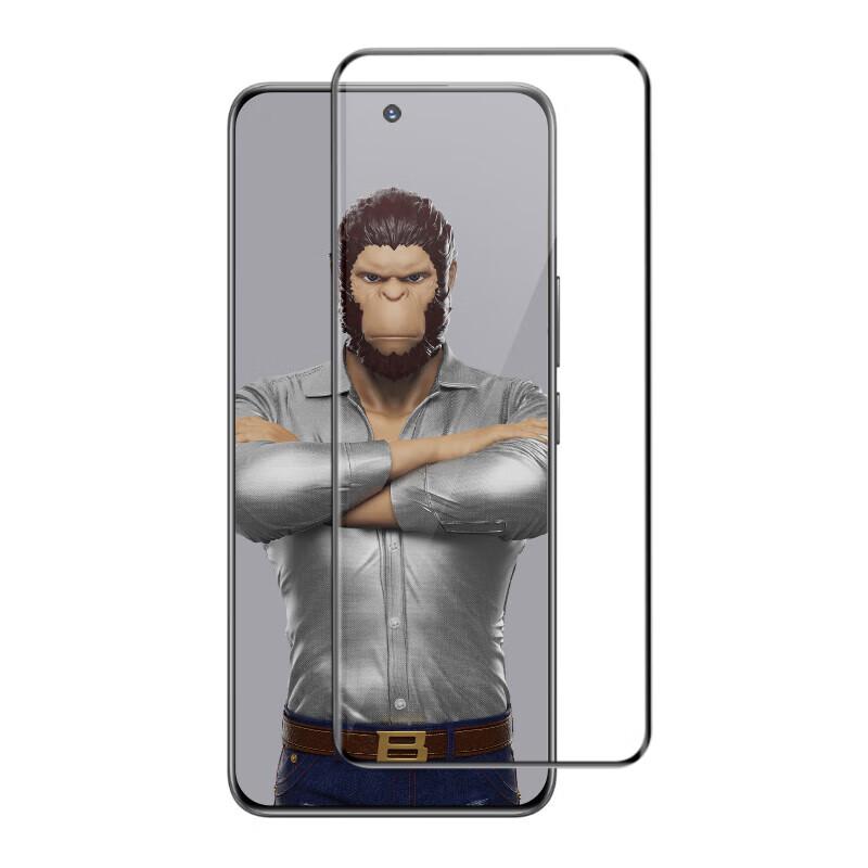 

OnePlus 13 Tempered Glass Screen Protector