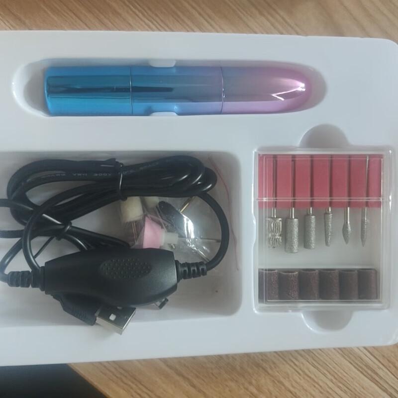 Lilang Portable Electric Nail File