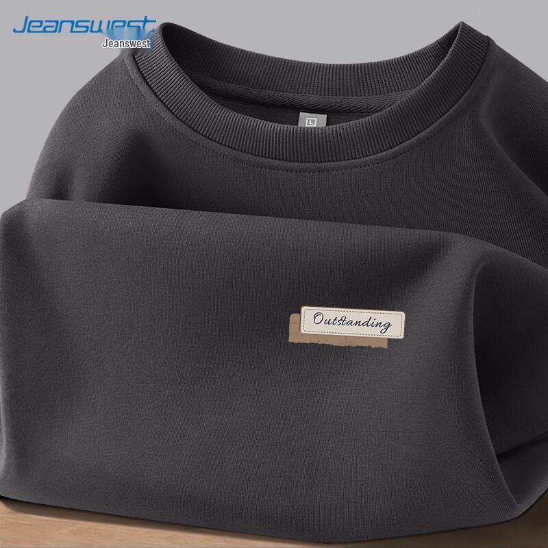 Jeanswest Men s Casual Oversize Long Sleeve Sweatshirt 4XL