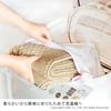 OKA Yutosei Kitchen Mat, Easy to Wash, Stays in Place, 45 x 180 cm, Beige, Made in Japan, Compact Packaging