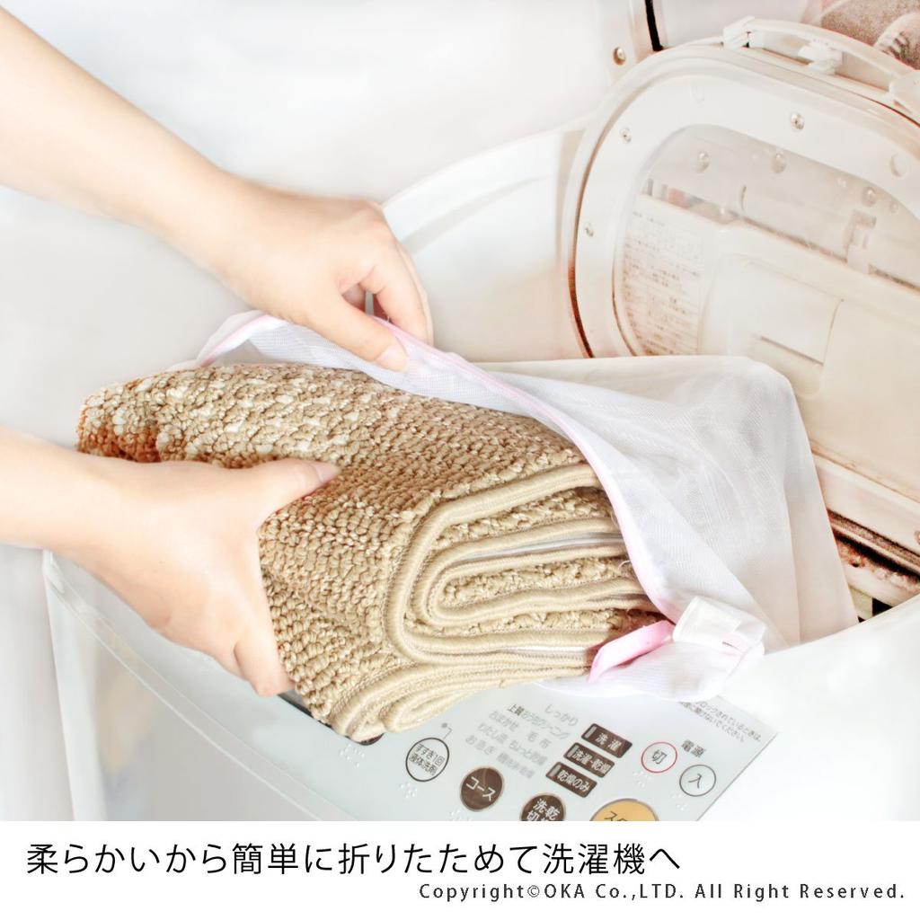 OKA Yutosei Kitchen Mat, Easy to Wash, Stays in Place, 45 x 180 cm, Beige, Made in Japan, Compact Packaging