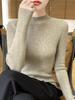 Women's Slim-Fit Half-High Collar Knitted Sweater for Autumn/Winter - Versatile and Comfortable