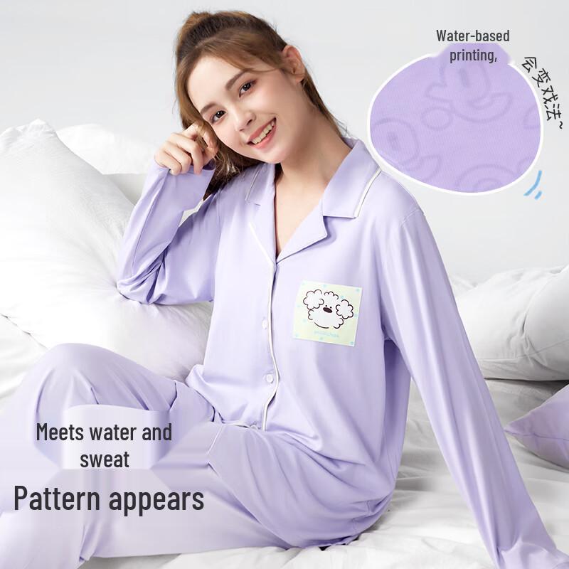 Miiiiichan Collaboration Girls' Cotton Pajama Set