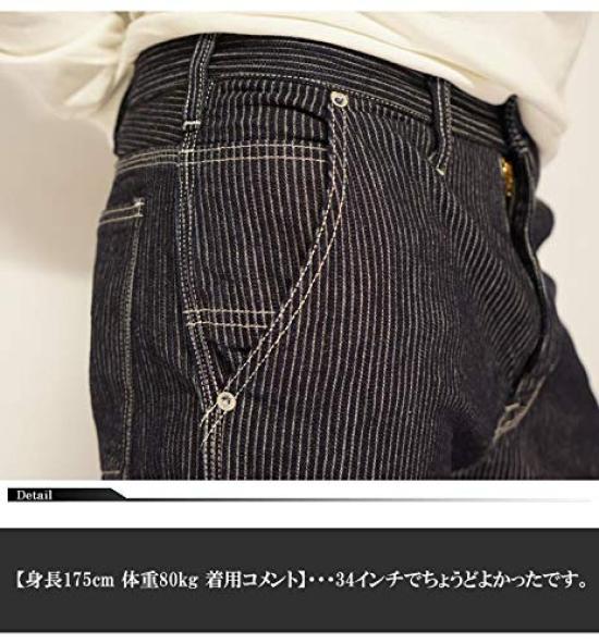 Kojima Jeans KOJIMA GENES 13oz Kordbársony Farmer Festőnadrág Farmer Japánban készült Egyszer Mosott Férfi RNB-1270-Indigo-32