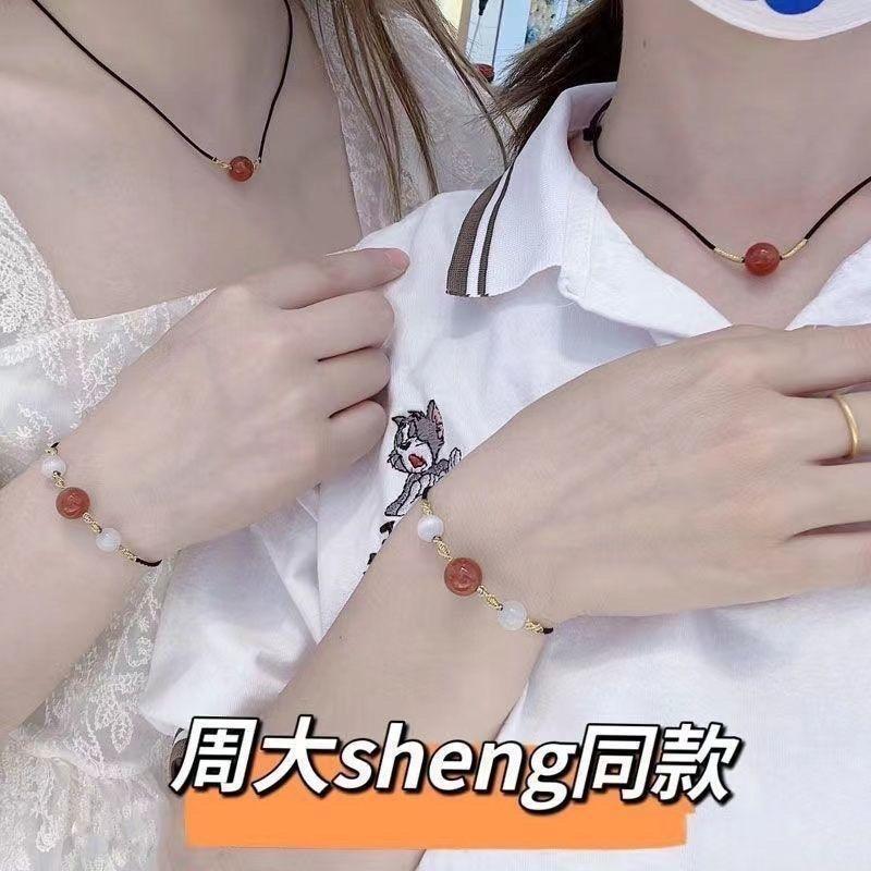 Chinese Safety Lock Beads Couple Braided Rope Necklace Female Niche Design High-end Clavicle Chain Pendant Light Luxury Neck Chain